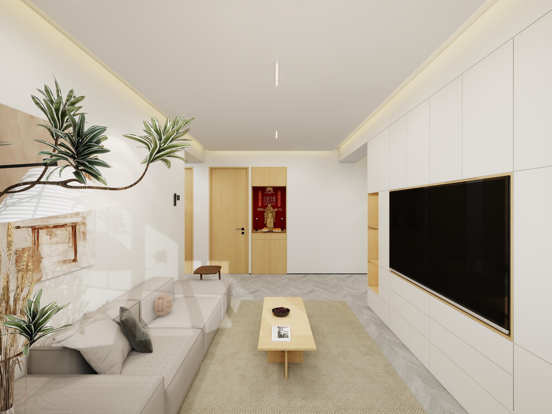 Living — altar nook & built-in TV wall